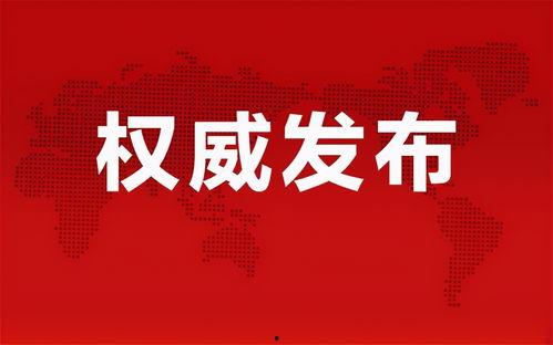 李恩盛案件爆料最新消息,关键证据曝光，案情再起波澜  第2张