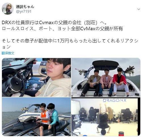 cvmax最新爆料,揭秘行业巨头最新动态与未来趋势！  第1张