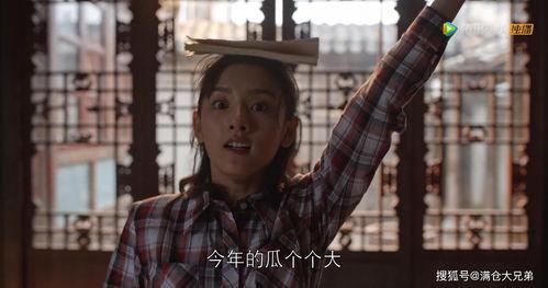 吃瓜吃到腻的娱乐圈,从吃瓜到腻，揭秘明星背后的故事