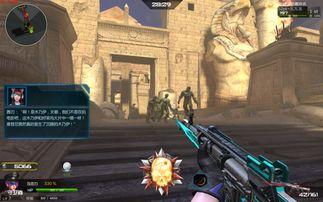 逆战体验服最新爆料新免费神器,神秘利器震撼登场! 第1张 逆战体验服最新爆料新免费神器,神秘利器震撼登场! 第1张